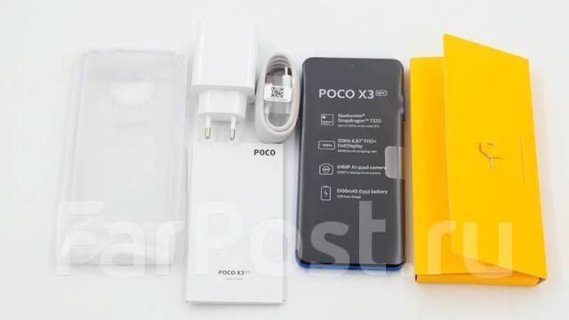 Poco x3 карта памяти