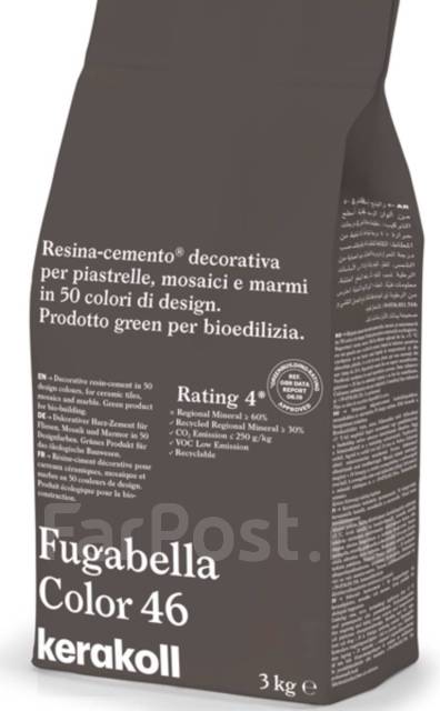 Kerakoll Fugabella Color 46 затирка для швов полимерцементная 3 кг, в ...