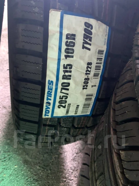 Toyo H09. �����������, ����� ����