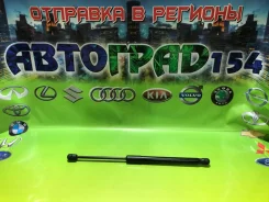 ����������� ������ ��������� Kia Ceed 2007-2012 GX817701H510 ����