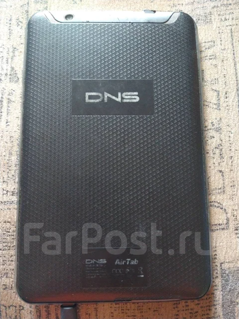 DNS ����