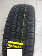 Rotalla AT01. ������, 2021 ���, ����� ����