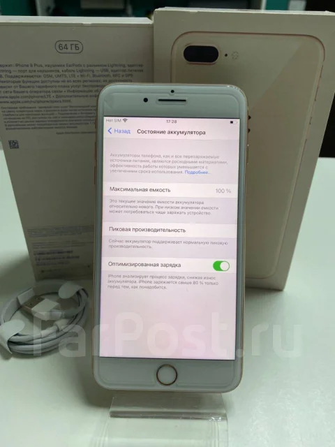 Apple iPhone 8 Plus. �/�, 4G LTE, NFC ����