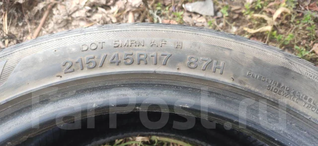 Hankook Ventus HR II H405. ������, 2010 ���, �/�, ����� 40 % ����