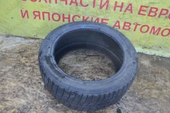 Uniroyal MS Plus 44. �����������, �/�, ����� 50 % ����