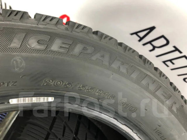 Bridgestone Ice Partner. �����������, �/�, ����� 10 % ����