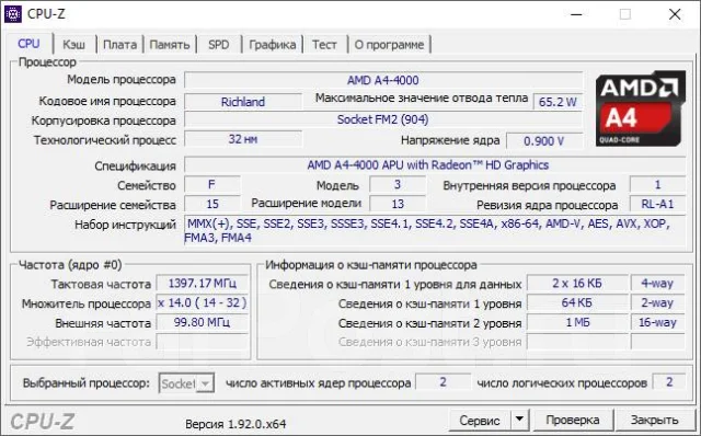 AMD A4-4000 ����