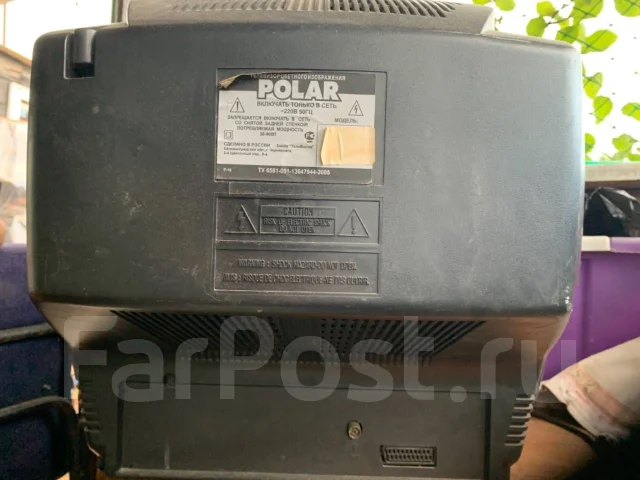 Polar. CRT (���) ����