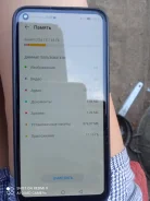 Honor 9C. �/�, �����, 4G LTE ����