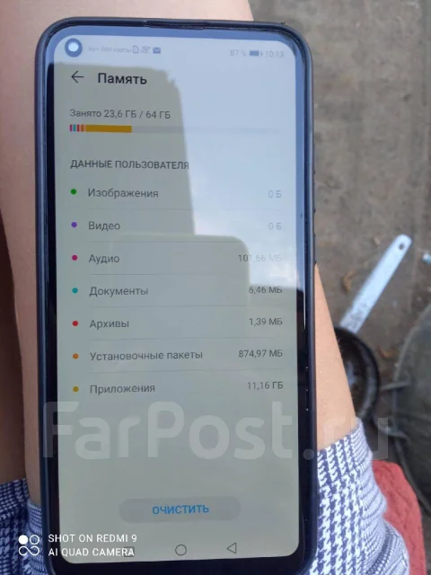 Honor 9C. �/�, �����, 4G LTE ����