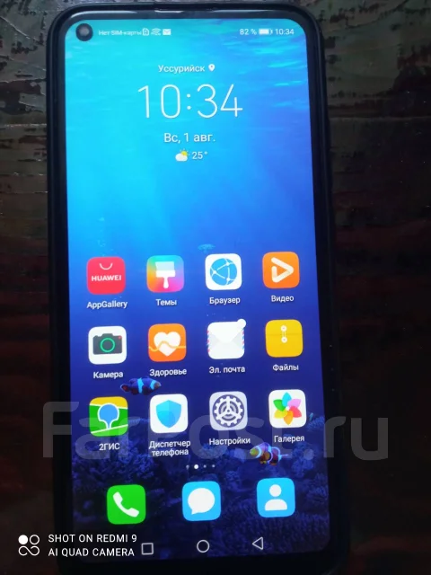 Honor 9C. �/�, �����, 4G LTE ����