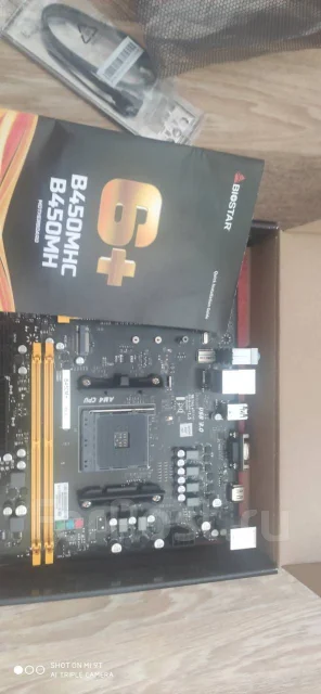 AMD B450 ����