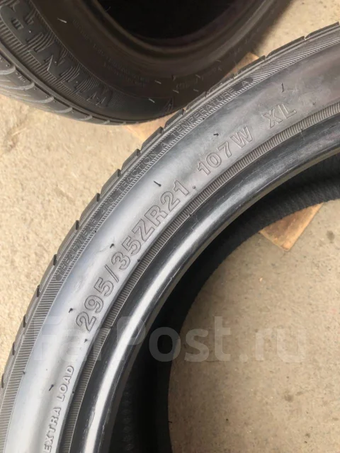 WinRun R330. ������, 2018 ���, �/�, ����� 30 % ����