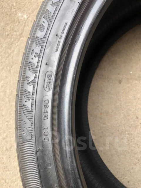 WinRun R330. ������, 2018 ���, �/�, ����� 30 % ����