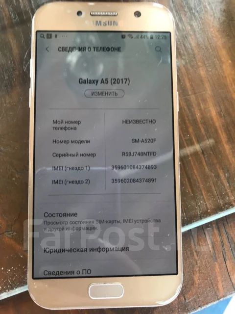 Samsung Galaxy A5. �/�, �������, 3G ����