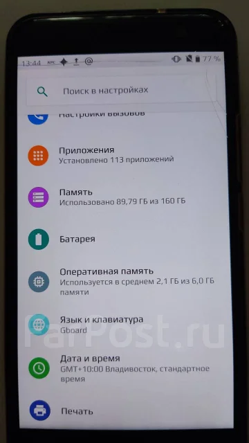 HTC U11. �/�, ������, 3G, 4G LTE, ����������, NFC ����