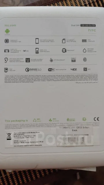 HTC U11. �/�, ������, 3G, 4G LTE, ����������, NFC ����
