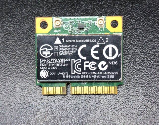 Atheros ar5b225