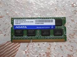 SO-DIMM DDR3. ����