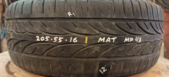 Matador MP-43 Aquilla Evo. ������, �/�, ����� 30 % ����