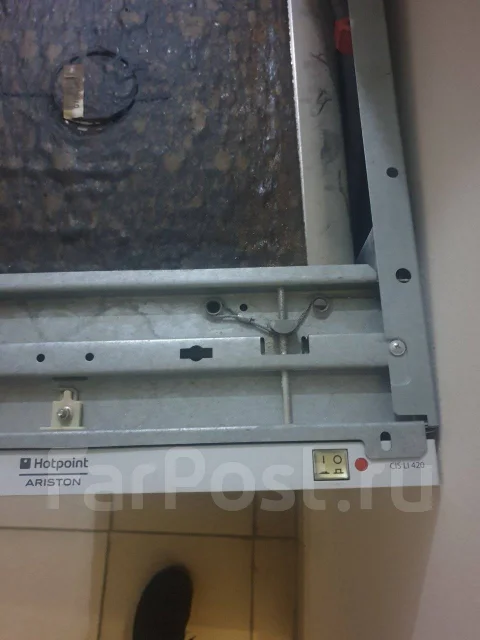 Hotpoint-Ariston ����
