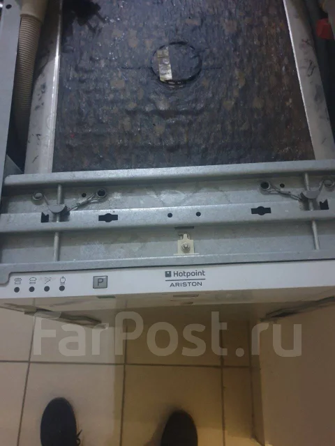 Hotpoint-Ariston ����
