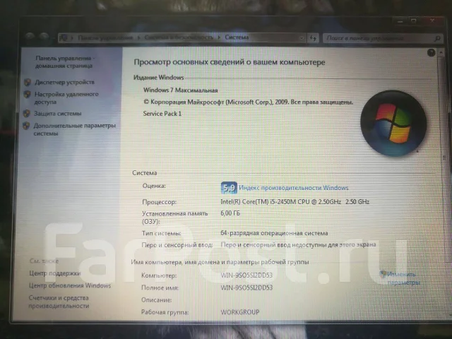 Asus K53S. 15.6", 2,5����, ��� 6 ��, ���� 1 000���, WiFi: 1, ����������� �� 2��. ����