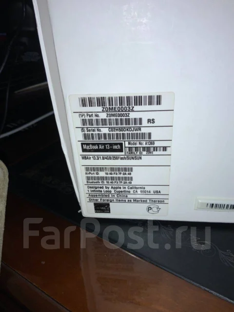 Apple MacBook Air 13 2011 Mid. 13", 1,8����, ��� 4 ��, ���� 256���, WiFi: 1, Bluetooth: 1, ����������� �� 7��. ����