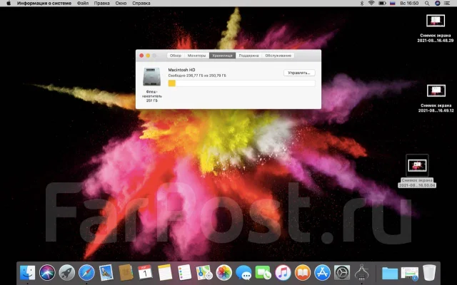 Apple MacBook Air 13 2011 Mid. 13", 1,8����, ��� 4 ��, ���� 256���, WiFi: 1, Bluetooth: 1, ����������� �� 7��. ����