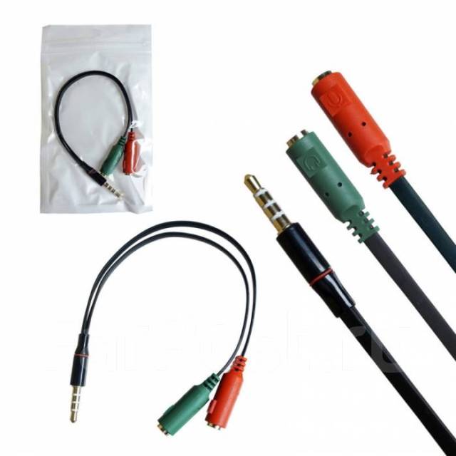 Кабель-Разветвитель AUX KY57 2AF>1M red/green 0.2m B3424, новый, в ...