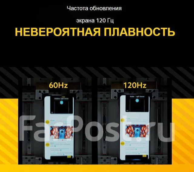 Xiaomi Poco X3 Pro. �����, Dual-SIM ����
