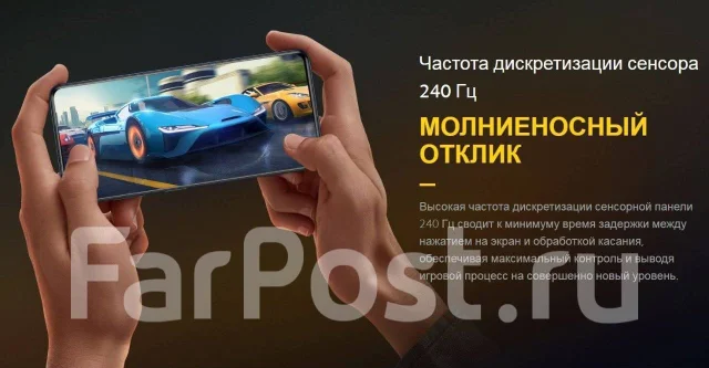 Xiaomi Poco X3 Pro. �����, Dual-SIM ����