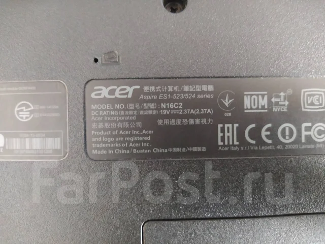 Acer Aspire ES1-523. 15.6", 2 200����, ��� 6 ��, ���� 1 000���, WiFi: 1, Bluetooth: 1, ����������� �� 6��. ����