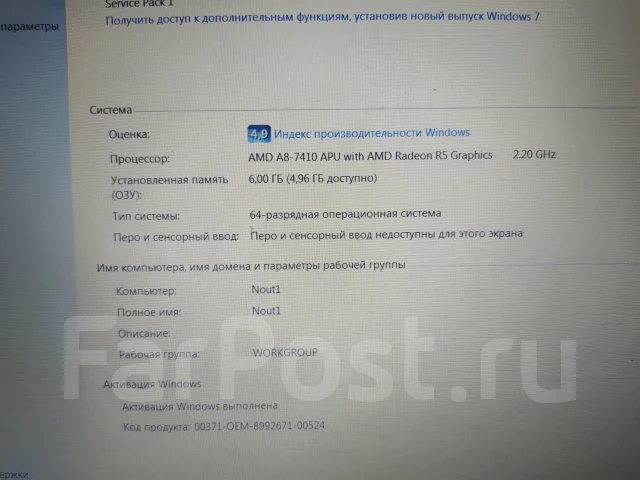 Acer Aspire ES1-523. 15.6", 2 200����, ��� 6 ��, ���� 1 000���, WiFi: 1, Bluetooth: 1, ����������� �� 6��. ����