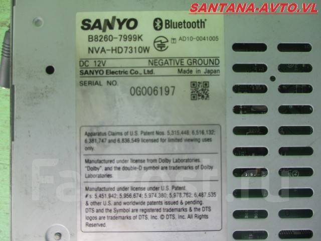 Автомагнитола sanyo hs310d a инструкция на русском