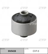    / Camry / Harrier / Kluger / Windom cvt3 