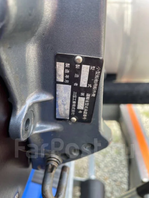 Solar 350. ����� 3,5��., ��������� ���������, 15��.�., ������ ����
