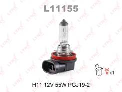 Лампа h11 12v 55w pgj19-2 LYNXauto L11155 L11155 фото