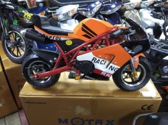 Motax. 47����. ��., ��������, ��� ���, ��� ������� ����
