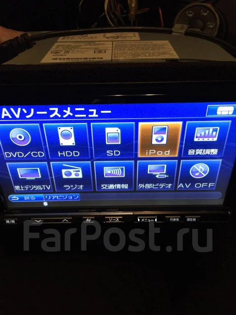 Alpine VIE-X08 ����