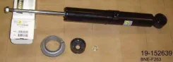 ����������� �������� �������� �������, ������ BNE-F263/ 19-152639 �������� ���� �� 1 �� � �������� BNEF263 ����