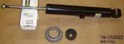 ����������� �������� �������� �������, ����� BNE-F262 /19-152622 �������� ���� �� 1 �� � �������� BNEF262 ����