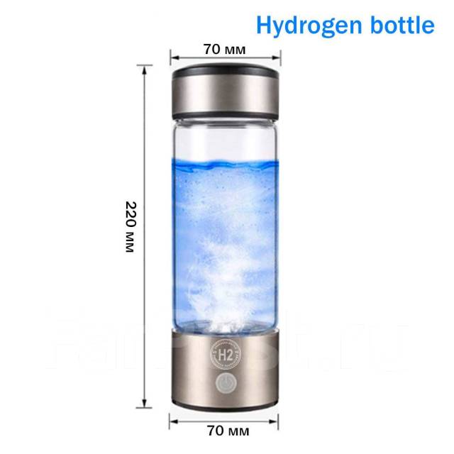 Японская водородная бутылка Hydrogen Bottle. Генератор водорода 450мл ...