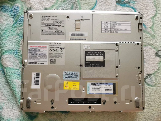 Toshiba Tecra. 15", 2����, ��� 256 �� � ������, ���� 40���, WiFi: 1 ����