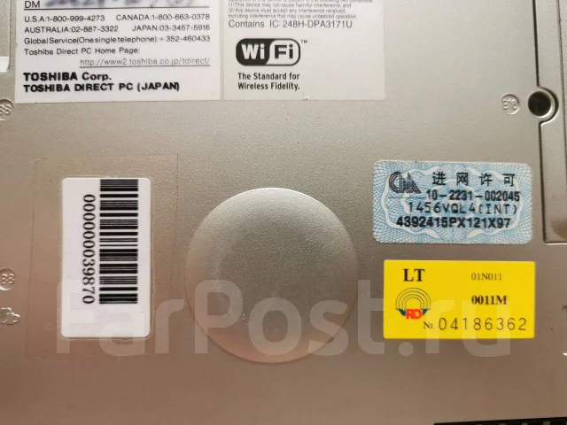 Toshiba Tecra. 15", 2����, ��� 256 �� � ������, ���� 40���, WiFi: 1 ����