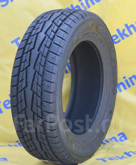Farroad. ������, ��� ����, 2021 ���, ����� ����