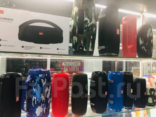 Jbl store xtreme powerbank