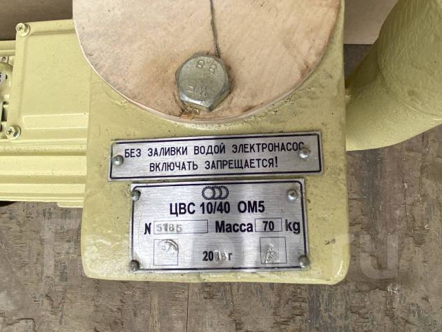 Насос цвс 10 40 чертеж