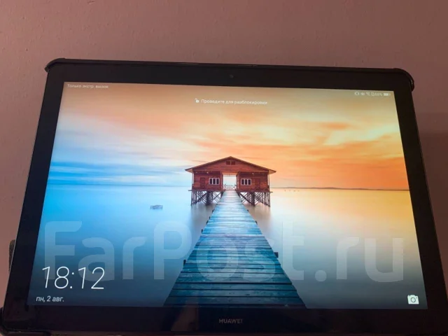 Huawei MediaPad T5 ����