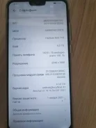 Honor 8X. �/�, �����, 3G, 4G LTE, Dual-SIM, NFC ����
